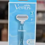 Gillette Venus Smooth 3 Blades